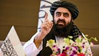 Taliban Courts US With $1T Mining Investment Pitch