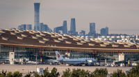 China sees robust air‑travel demand this summer