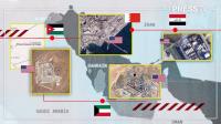 US military bases across West Asia pounded in response to latest aggression against southern Iran