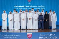 Qatar Olympic Committee honours 102 employees at “Journey & Achievement Ceremony 2026”