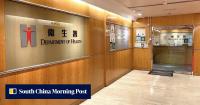 Hong Kong police arrest 2 from clinic over sales of bogus ‘cancer vaccine’