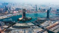 Bahrain reports several aerial attacks