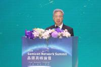 Taiwanese companies plan to invest another US$20bn in US amid AI boom