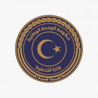 Planning Minister chairs meeting to review Blue Economy priority initiatives and projects
