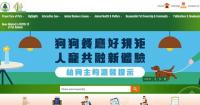 AFCD Clarifies Regulations on Fighting Dogs Amid Public Concerns and Misconceptions