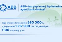 ®  Agent banking support by ABB Bank for green energy projects