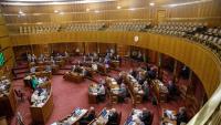 North Dakota Special Legislative Session Starts Today