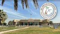 71 probed for agricultural holdings, plots fraud