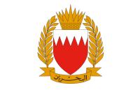 Bahrain's air defence systems 'intercept several Iranian aerial attacks targeting civilians'