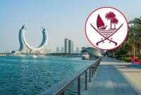Qatar condemns Iran's renewed attacks on Bahrain, Kuwait and Jordan