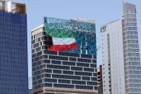 Kuwait slams Iranian attacks