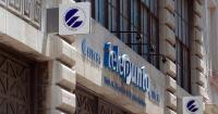 ETECSA reports issues with SMS in Cuba and has disabled Transfermóvil