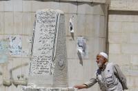 Israel's Smotrich Calls to Destroy 40 Palestinian Memorials in West Bank