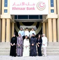 Bank empowers students via ‘Ithmaar Guide’ camp
