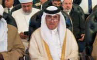 Qatar takes part in international conference on protecting family and identity in Egypt