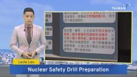 Prepping for New Taipei's Nuclear Safety Drill - Sept. 3, 2026