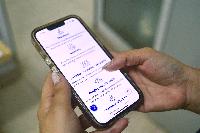 Cuba goes its own way on digital government with UNDP and China support