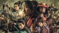Netflix takes worldwide rights to Japanese drama Shadows of the Ten Ninja