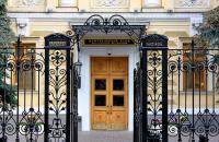 The Central Bank raised its forecast for the banking sector's profit for the current year to 3.9-4.4 trillion rubles