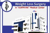 The investigation into the criminal case of abuse of office by the former director of the NGO "Ajapnyak Center for Aesthetic Medicine" has been completed.