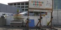 Fairbanks looking at proposed development for Polaris Building site