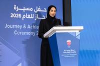 QOC honours employees at ‘Journey & Achievement Ceremony 2026’