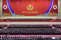 N. Korea's Kim stresses role of education at teachers' conference