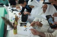 Language learning bridges Arab ties