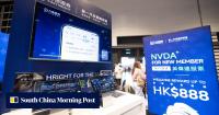 Hong Kong's Digital Asset Moment: Forthright Securities on What Bitcoin Asia Signals for Licensed Finance