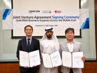 Hancom With Sets Up Gold Token Joint Venture in Dubai