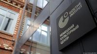 Russia to close branches of Germany's Goethe-Institut