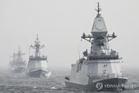 S. Korean, Japanese, Turkish frigates being considered for new U.S. frigate class: report