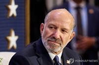 U.S. Signals Targeted Tariffs on Semiconductors