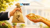 Gold loans overtake personal loans: Why Indian borrowers are shifting towards secured credit