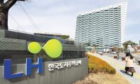 Korea to Merge Five Power Utilities, Cut 109 State-Run Bodies