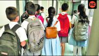 School bags must weigh no more than 10% of body weight