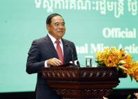 Cambodia Unveils National Mine Action Policy 2026-2035, Targ...