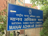 NHRC seeks ATRs from MeitY, MIB, Delhi Police over alleged Instagram CSAM ads