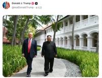 North Korea remains ineligible for US development aid in 2027: report