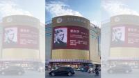 China puts scientists on billboards as role models. Why can’t India do the same?