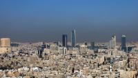Temperatures set to gradually decline across Jordan through Sunday