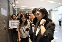 Gender Equality Nominee Faces Second Criminal Complaint in Two Days