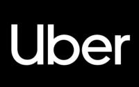 ‎uber Pulls The Plug On Nigeria: The End Of A 12-Year Ride-Hailing Experiment ‎ ‎uber Technologies Has Formally Exited Nigeria, Ending A 12-Year Run In One Of Its Earliest And Largest African Markets. The Company Confirmed That Its Ride-Hailing…