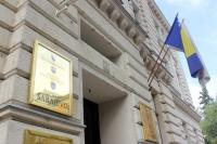 Why might 18 Seats not be enough to form a Government in Sarajevo Canton?