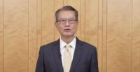 Financial Secretary Champions Greater Bay Area's Role in Asia-Pacific Connectivity at GBA Conference 2026