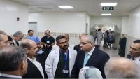 Jordan Moves 8 Clinics to Former Prince Hamzah ER