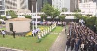 Hong Kong holds ceremony marking 81st anniversary of victory over Japanese aggression
