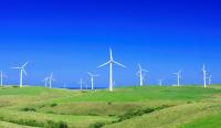 Tunisia: El Fahs 75 MW onshore wind project secures Japanese government grant