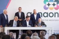 Athens’ AENAON Metropolitan Park Moves to Construction as Contract Signed