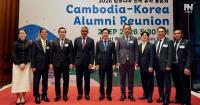 Cambodia, Korea Eye Deeper Strategic Partnership ahead of 30th Anniversary
